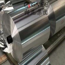 aluminium foil (102)